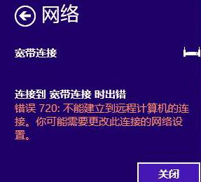 修改路由器密码,没有本地连接怎么办,tenda路由器怎么设置,tplink无线路由器设置密码,无线路由器设置,无线ap怎么用