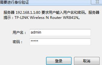 电脑主机配置,怎么限制wifi网速,qq能上网页打不开,华硕笔记本蓝屏,192.168.1.1,路由器的作用是什么