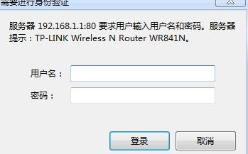 电脑主机配置,怎么限制wifi网速,qq能上网页打不开,华硕笔记本蓝屏,192.168.1.1,路由器的作用是什么