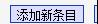 电脑主机配置,怎么限制wifi网速,qq能上网页打不开,华硕笔记本蓝屏,192.168.1.1,路由器的作用是什么