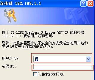 怎么测网速,手机连不上无线网,怎样改无线路由器密码,为什么路由器不能用,192.168.1.1,路由器设置好了上不了网