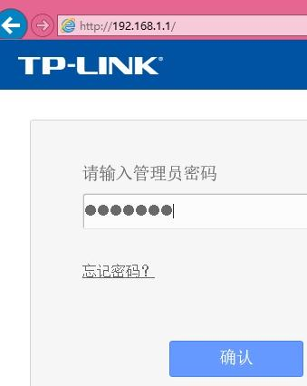 腾达无线路由器怎么设置,tplink无线路由器,dlink设置,苹果手机费电怎么办,修改无线路由器密码,10000网上测速