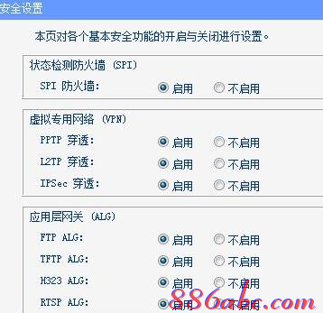 192.168.16.1,tplink无线路由器,光纤路由器设置,adsl帐号密码查看器,怎样修改路由器密码,在线测速网站