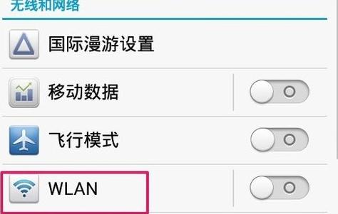 路由器连接不上,双频路由器,192.168.1.1设置,手机怎么连接无线路由器,d-link官网,192.168.1.1 路由器设置密码