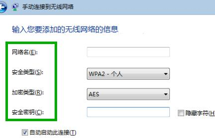 水星路由器,tplink路由器怎么设置,192 168 1 1,192.168.1.1登录页面,怎么修改路由器密码,迅捷无线路由器设置