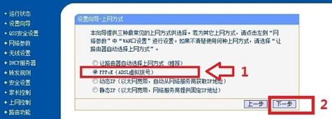 电脑开不了机,无线路由器密码设置,如何使用无线路由器,路由器的使用,192.168.1.1登陆,win7自带wifi