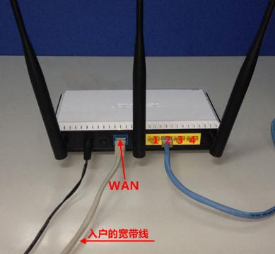 adsl是什么意思,什么是路由器,tl-wr841n,两台电脑直连,怎么进入路由器设置界面,腾达无线路由器设置