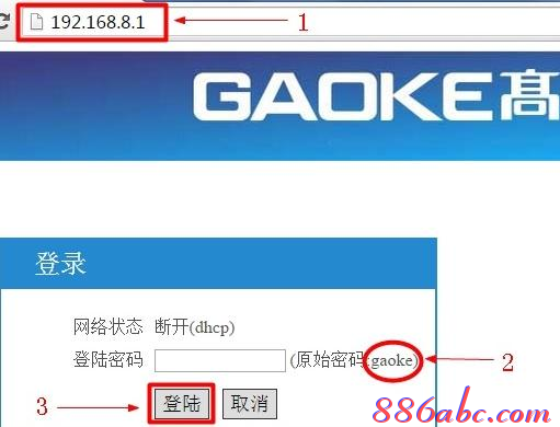 http 192.168.1.1,buffalo路由器设置,dhcp服务器是什么,192.168.1.1登陆,tplink无线网卡,测网速网站