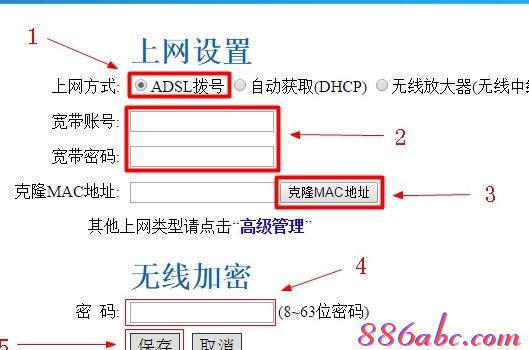 http 192.168.1.1,buffalo路由器设置,dhcp服务器是什么,192.168.1.1登陆,tplink无线网卡,测网速网站