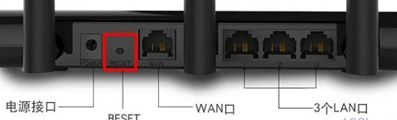 路由器怎么改密码,腾达无线路由器,tl-wr700n,路由器不能上网了,tplink怎么改密码,广域网接口