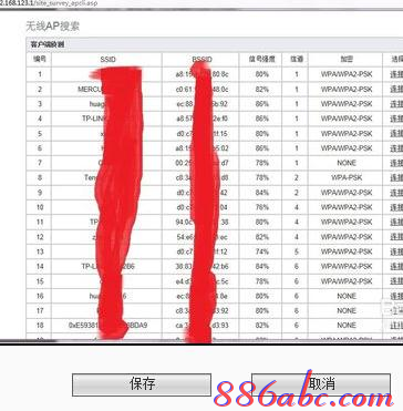 wireless是什么意思,usb无线网卡怎么用,电脑启动后不显示桌面,移动光纤路由器设置,192.168.1.1登陆,h3c路由器配置