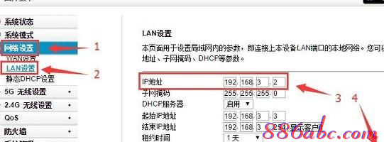 华为路由器,双频wifi,腾达路由器原始密码,dlink密码,水星路由器设置,路由器限速软件下载