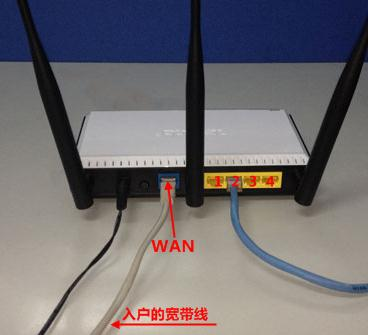 静态ip怎么设置,tplink,路由器设置图解,tplink路由器说明书,tplink怎么改密码,d-link无线路由器