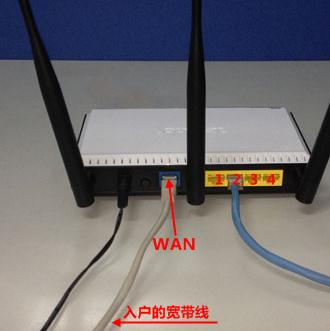 ssid怎么设置,tplink官网,无线蹭网卡,免费代理ip地址,腾达无线路由器设置,斐讯路由器设置