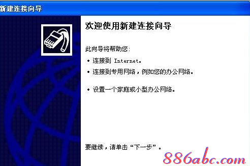 192.168.0.1路由器设置,tplink无线路由器设置,netgear路由器,开机启动项设置,怎样修改路由器密码,水星无线路由器设置