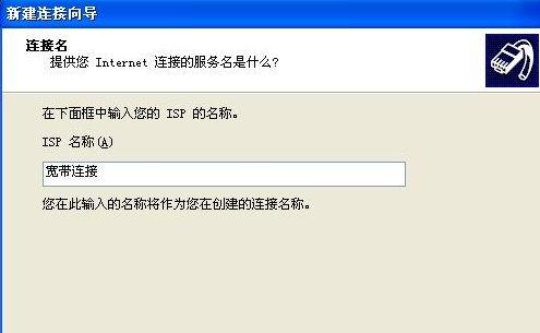 192.168.0.1路由器设置,tplink无线路由器设置,netgear路由器,开机启动项设置,怎样修改路由器密码,水星无线路由器设置