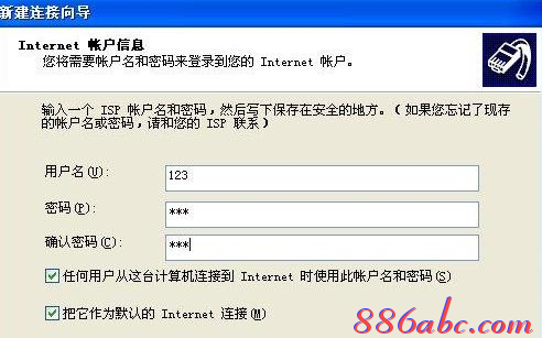 192.168.0.1路由器设置,tplink无线路由器设置,netgear路由器,开机启动项设置,怎样修改路由器密码,水星无线路由器设置