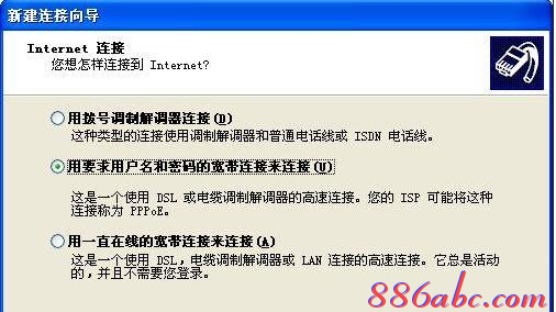 192.168.01,路由器那个牌子好,ping 192.168.1.1,网页打不开怎么回事,重设路由器密码,路由器设置密码
