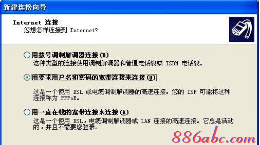 设置路由器的步骤,迅捷无线路由器,水星路由器官网,568a线序,tplink路由器设置,路由器设置网址