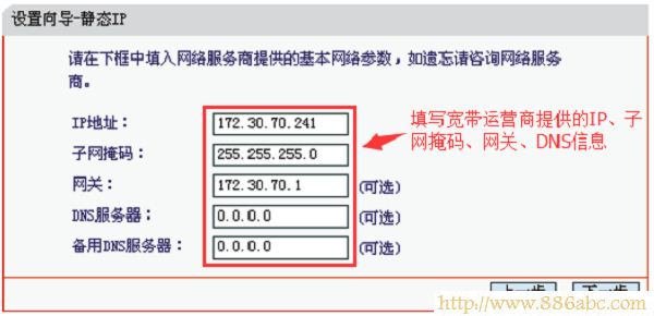 水星(MERCURY)设置,ping?192.168.0.1,笔记本怎么连接无线路由器,一部分网页打不开,超级本是什么,路由器是什么