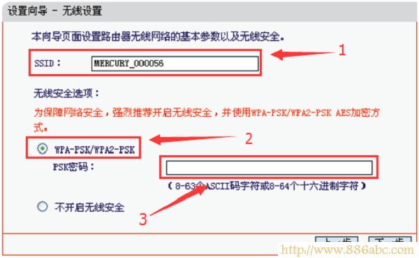 水星(MERCURY)设置,ping?192.168.0.1,笔记本怎么连接无线路由器,一部分网页打不开,超级本是什么,路由器是什么