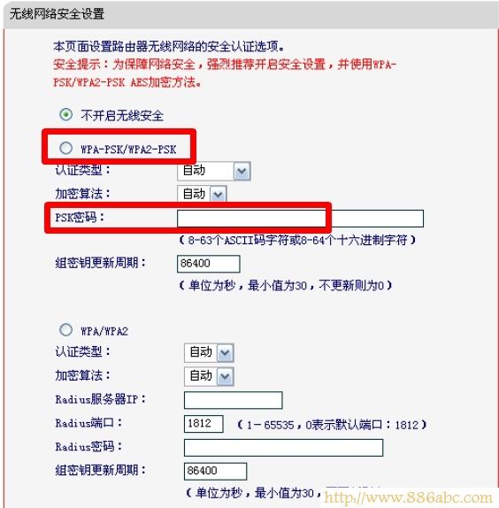 水星(MERCURY)设置,登录192.168.1.1,cisco路由器,怎样把电脑变成无线路由器,win7本地连接不见了,无线蹭网器