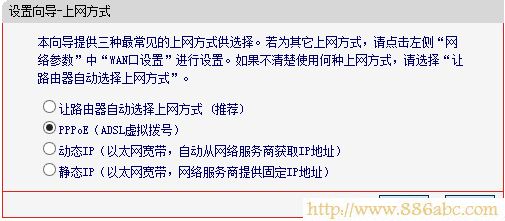 水星(MERCURY)设置,http://192.168.1.1/,路由器怎么设置密码,dlink无线路由器,win7主题破解,路由器映射