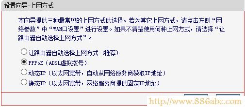 水星(MERCURY)设置,http://192.168.1.1/,路由器怎么设置密码,dlink无线路由器,win7主题破解,路由器映射