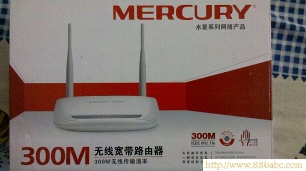 水星(MERCURY)设置,192.168.1.253,路由器密码设置,tplink路由器桥接,路由器跟猫的区别,路由器网址打不开