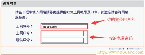 水星(MERCURY)设置,192.168.1.1 路由器登陆,tp-link路由器怎么设置,fast路由器官网,如何接网线,无线路由器密码忘了怎么办