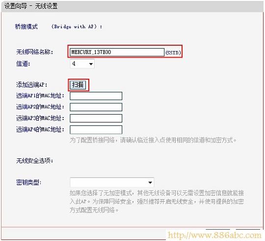 水星(MERCURY)设置,登录192.168.1.1,路由器怎么改密码,h3c路由器,无线usb网卡是什么,adsl 无线路由器