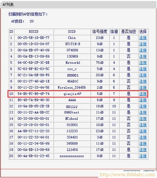 水星(MERCURY)设置,登录192.168.1.1,路由器怎么改密码,h3c路由器,无线usb网卡是什么,adsl 无线路由器