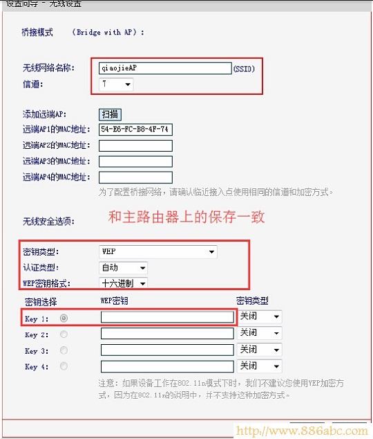 水星(MERCURY)设置,登录192.168.1.1,路由器怎么改密码,h3c路由器,无线usb网卡是什么,adsl 无线路由器