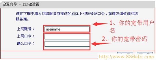 水星(MERCURY)设置,192.168.0.1登陆,tp-link无线路由器怎么装,ssid广播,win7本地连接不见了,交换机 路由器