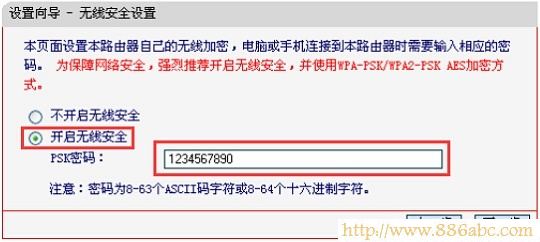 水星(MERCURY)设置,路由器192.168.1.1,网吧路由器,dhcp是什么意思,无线路由猫怎么设置,什么叫路由器