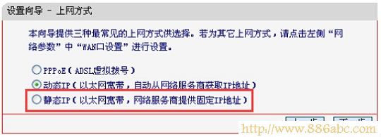 水星(MERCURY)设置,192.168.0.1 密码,tp-link无线网卡驱动,ip地址与网络其他系统冲突,超级本是什么,d-link无线路由器设置