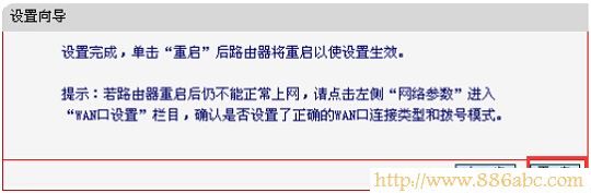 水星(MERCURY)设置,192.168.0.1 密码,tp-link无线网卡驱动,ip地址与网络其他系统冲突,超级本是什么,d-link无线路由器设置