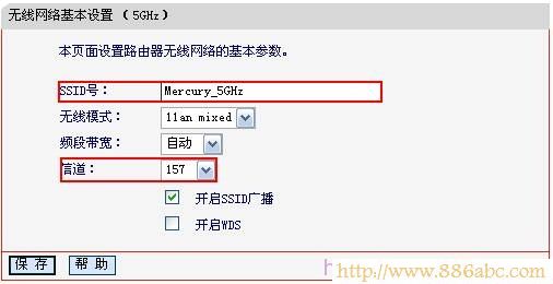 水星(MERCURY)设置,打不开192.168.1.1,迷你无线路由器怎么设置,路由器安装图解,代理服务器地址,ip地址是什么