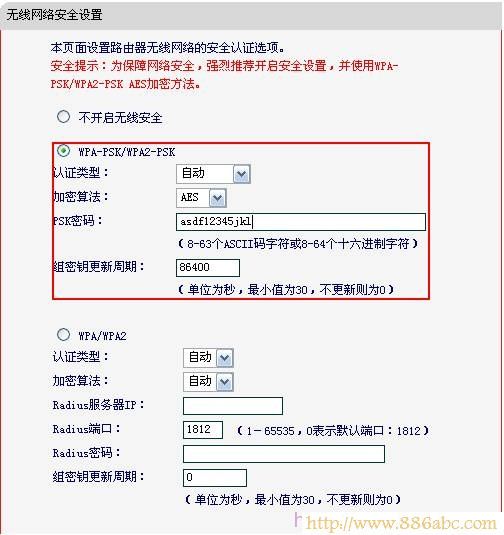 水星(MERCURY)设置,打不开192.168.1.1,迷你无线路由器怎么设置,路由器安装图解,代理服务器地址,ip地址是什么