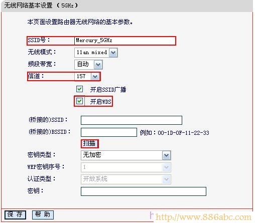 水星(MERCURY)设置,打不开192.168.1.1,迷你无线路由器怎么设置,路由器安装图解,代理服务器地址,ip地址是什么