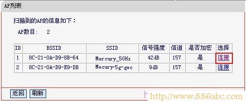 水星(MERCURY)设置,打不开192.168.1.1,迷你无线路由器怎么设置,路由器安装图解,代理服务器地址,ip地址是什么