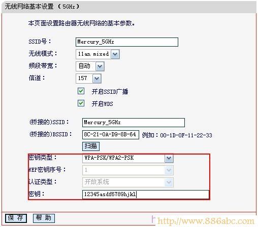 水星(MERCURY)设置,打不开192.168.1.1,迷你无线路由器怎么设置,路由器安装图解,代理服务器地址,ip地址是什么