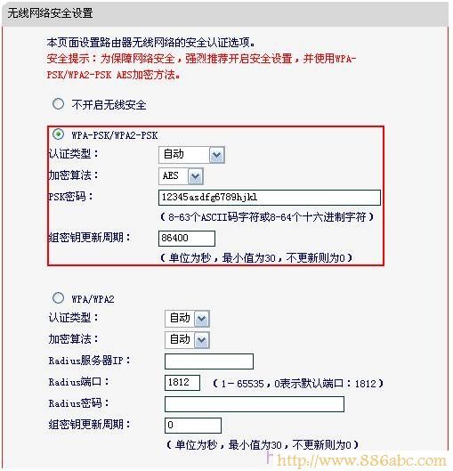 水星(MERCURY)设置,打不开192.168.1.1,迷你无线路由器怎么设置,路由器安装图解,代理服务器地址,ip地址是什么