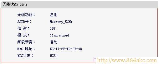 水星(MERCURY)设置,打不开192.168.1.1,迷你无线路由器怎么设置,路由器安装图解,代理服务器地址,ip地址是什么