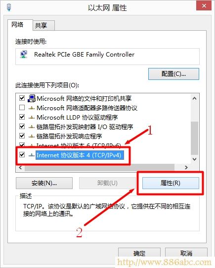 水星(MERCURY)设置,192.168.1.1密码,怎样设置无线路由器,home键是哪个,网卡物理地址,wlan是什么