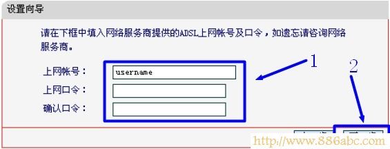 水星(MERCURY)设置,192.168.1.1密码,怎样设置无线路由器,home键是哪个,网卡物理地址,wlan是什么