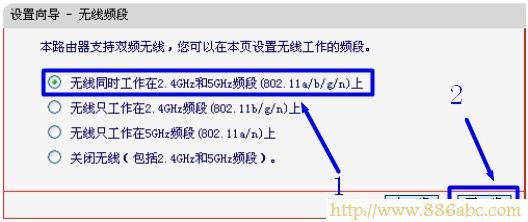 水星(MERCURY)设置,192.168.1.1路由器,路由器连接路由器设置,远程桌面端口,windows7杀毒软件,如何安装路由器