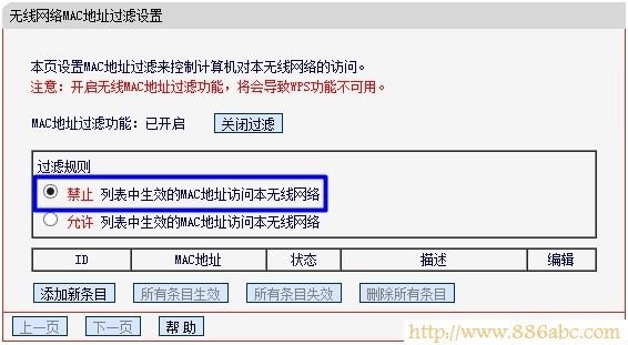 水星(MERCURY)设置,192.168.1.1 路由器登陆,路由器的ip地址,192.168.1.,dhcp服务器是什么,dlink路由器615