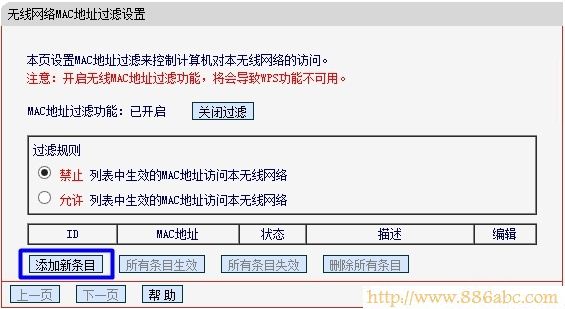 水星(MERCURY)设置,192.168.1.1 路由器登陆,路由器的ip地址,192.168.1.,dhcp服务器是什么,dlink路由器615