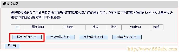 水星(MERCURY)设置,192.168.1.1登陆,移动wifi路由器,无线路由器牌子,华为路由器,怎么设置无线路由器密码